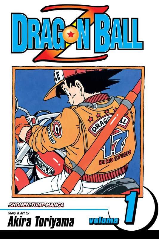 Dragon Ball Z, Vol. 1 by Akira Toriyama (NM)