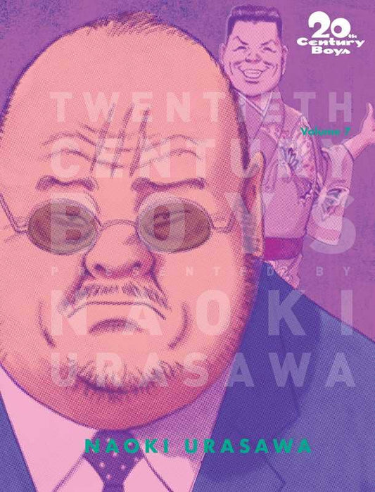 20th Century Boys: The Perfect Edition, Vol. 7 by Naoki Urasawa (NM)