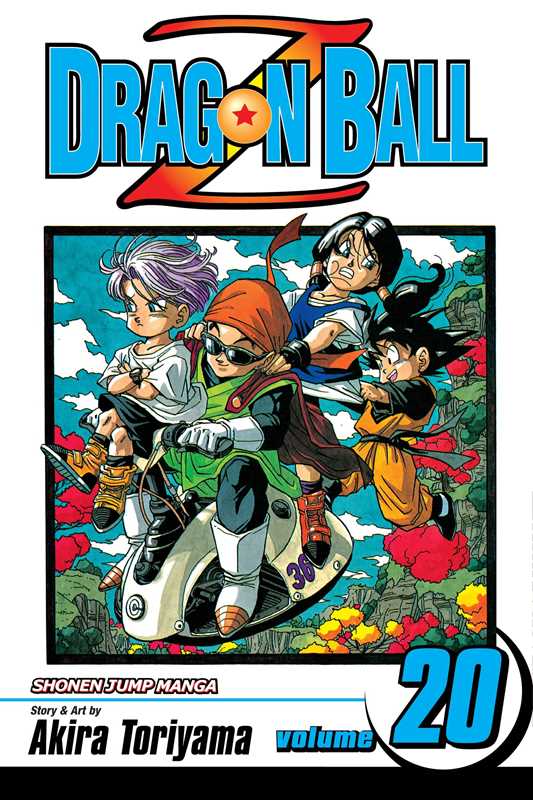 Dragon Ball Z, Vol. 20 by Akira Toriyama (NM)