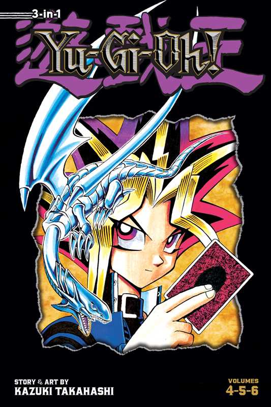 Yu-Gi-Oh! (3-in-1 Edition), Vol. 2 (NM)