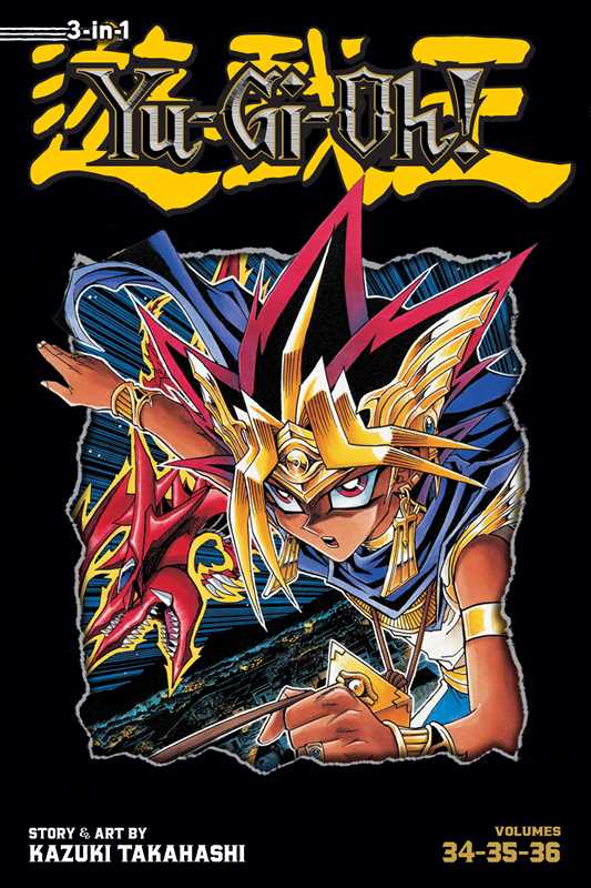 Yu-Gi-Oh! (3-in-1 Edition), Vol. 12 (NM)