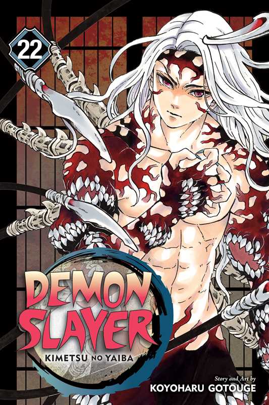 Demon Slayer: Kimetsu no Yaiba, Vol. 22 by Koyoharu Gotouge (NM)
