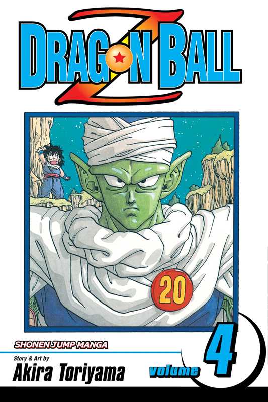 Dragon Ball Z, Vol. 4 by Akira Toriyama (NM)