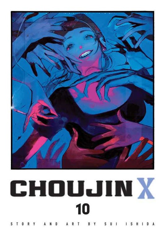 Choujin X, Vol. 10 by Sui Ishida (NM)