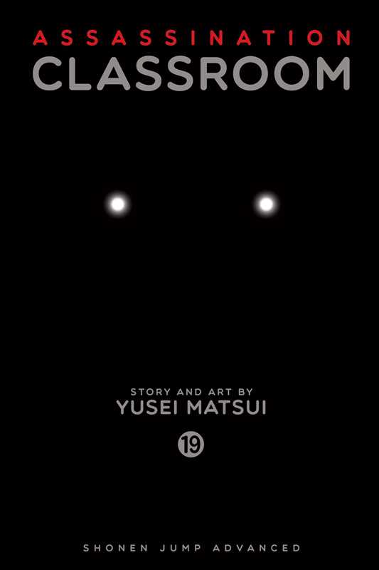 Assassination Classroom Graphic Novel Volume 19 (NM)