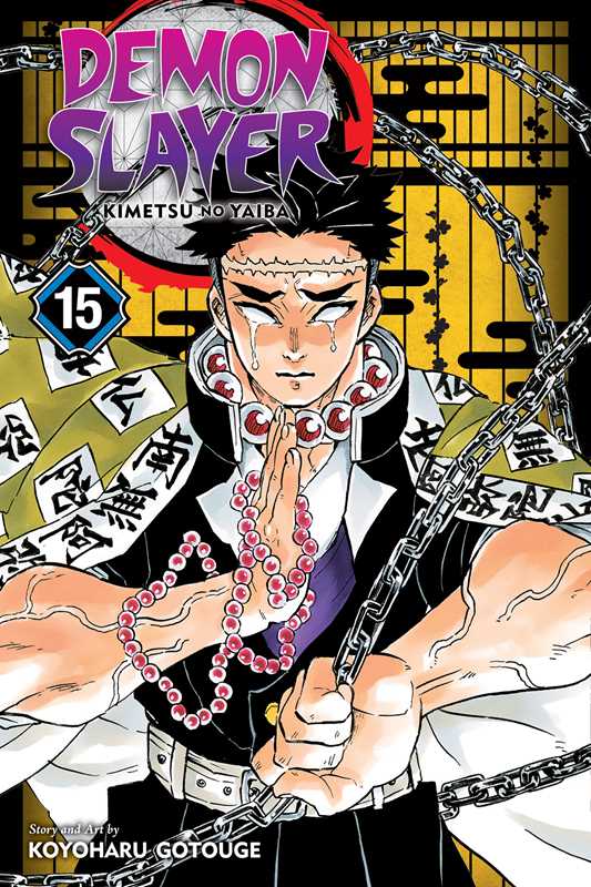 Demon Slayer: Kimetsu no Yaiba, Vol. 15 by Koyoharu Gotouge (NM)