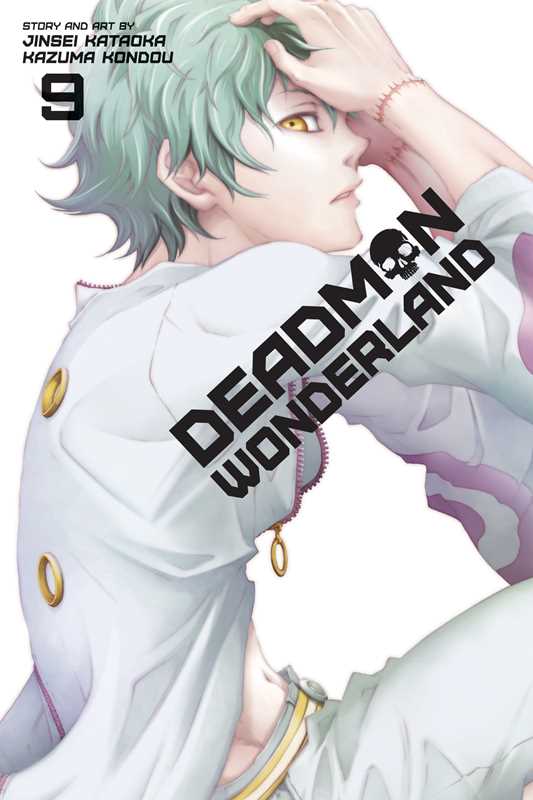 Deadman Wonderland, Vol. 9 by Jinsei Kataoka (NM)