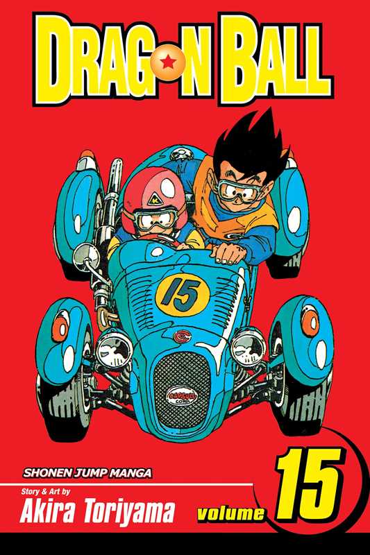 Dragon Ball, Vol. 15 by Akira Toriyama (NM)