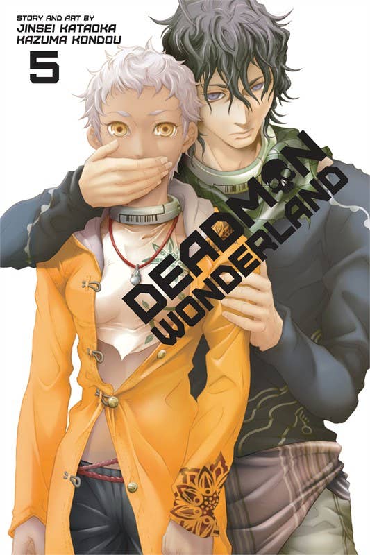 Deadman Wonderland, Vol. 5 by Jinsei Kataoka (NM)