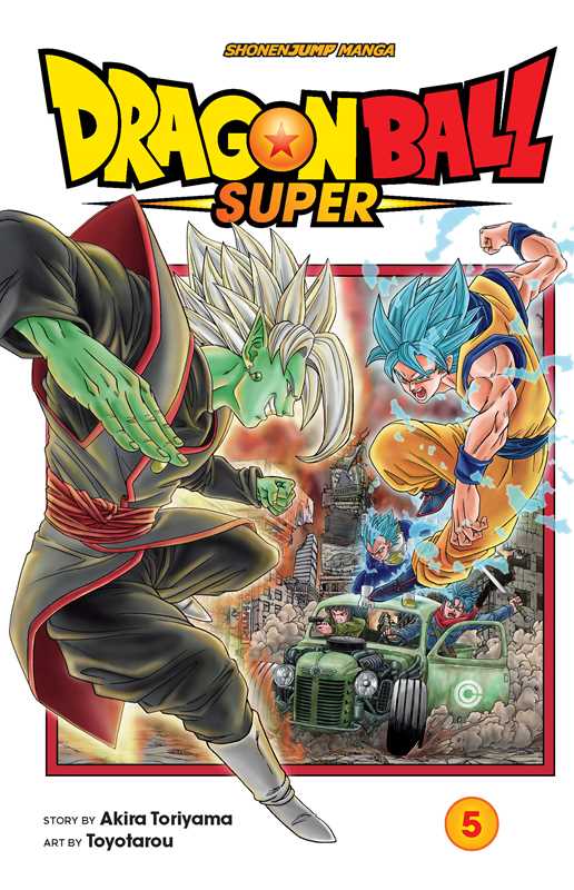 Dragon Ball Super, Vol. 5 by Akira Toriyama (NM)