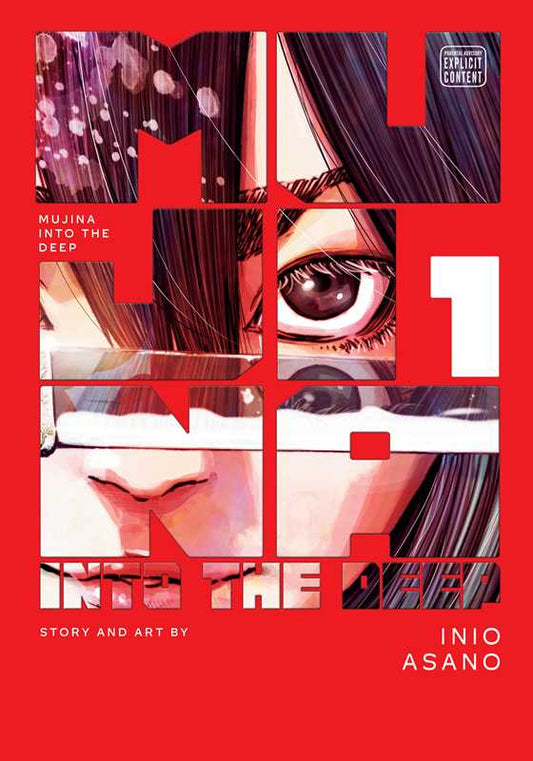 Mujina into the Deep, Vol. 1 by Inio Asano (NM)