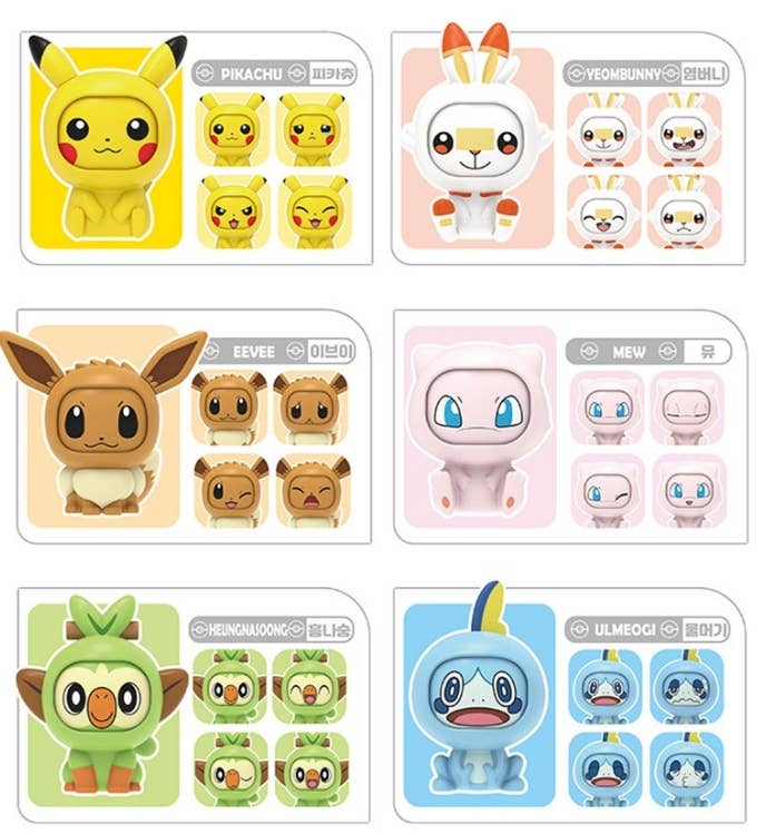 Pokémon Face Figure Collection – Random Capsule Toy (1 capsule)