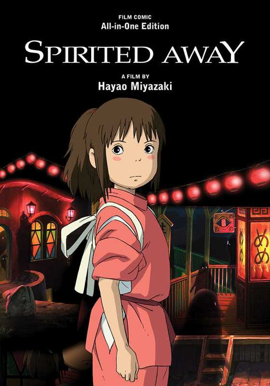 Spirited Away Film Comic: All-in-One Edition by: Hardcover (NM)