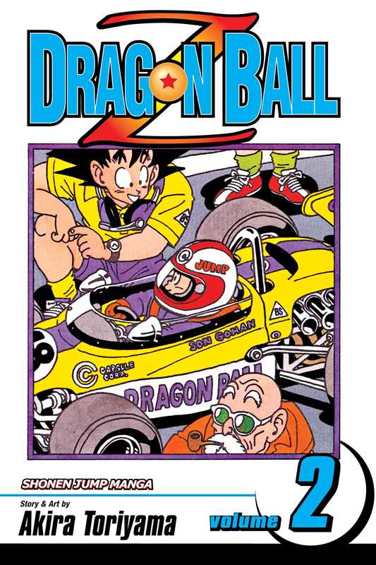Dragon Ball Z, Vol. 2 by Akira Toriyama (NM)