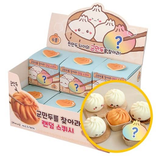 Find the Grilled Dumpling! Figure Random Squishy Fidget (1 Box)
