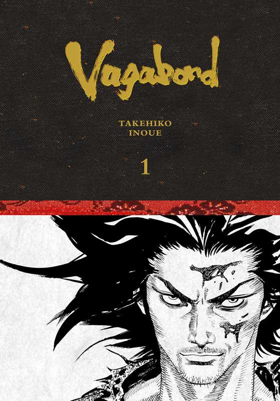 Vagabond Definitive Edition, Vol. 1 by Takehiko Inoue: Hardcover (NM)