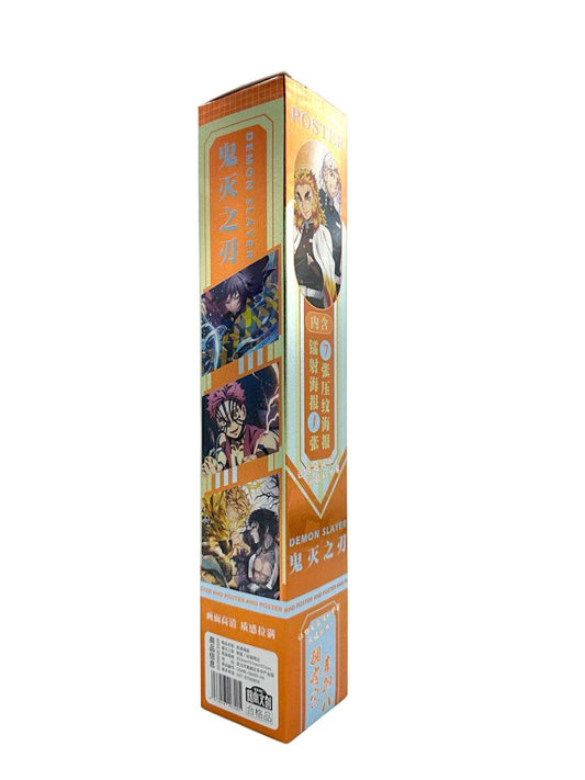 Demon Slayer: Kimetsu no Yaiba HD Posters (8pcs)
