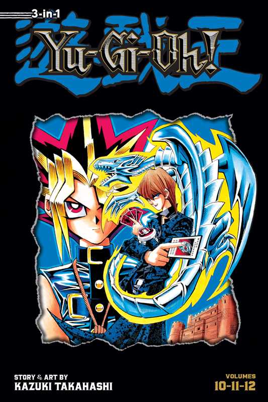 Yu-Gi-Oh! (3-in-1 Edition), Vol. 4 (NM)