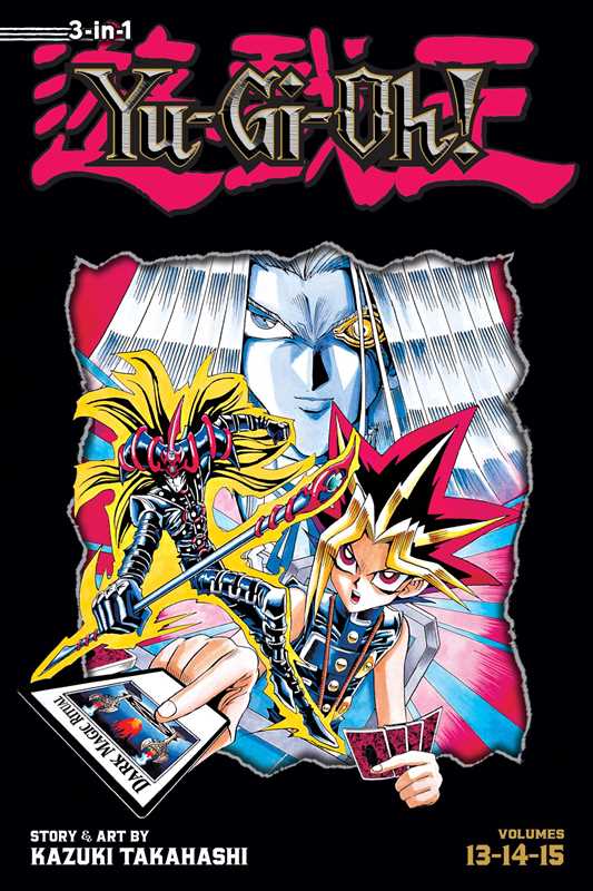 Yu-Gi-Oh! (3-in-1 Edition), Vol. 5 (NM)
