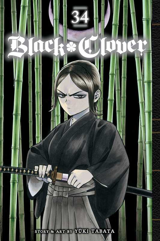 Black Clover, Vol. 34 by Yuki Tabata (NM)